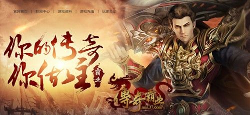 剑阁传奇手游攻略秘籍,剑阁传奇手游攻略秘籍