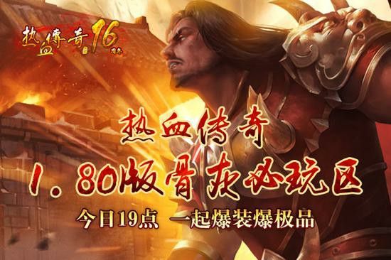 凤凰传奇手游石化攻略在哪,凤凰传奇手游:石化攻略在哪?